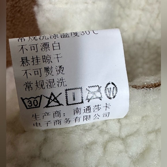 LNK LANDSCAPE Sherpa Shearling Jacket Camel and cream collared Sz Small - Picture 8 of 16